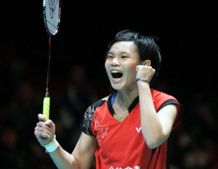 One to Watch – Tai Tzu Ying