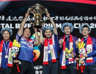 Suzhou to Host Sudirman Cup 2023