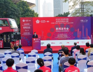 Hosts Launch HSBC BWF World Tour Finals Bus